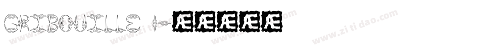 gribouille 1字体转换